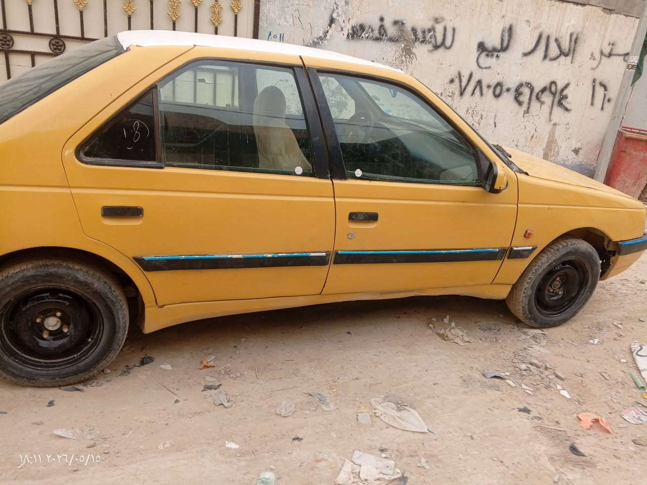 سلام عليكم بيجو 405 2010 للبيع السعر 24 وبيه مجال مكانه نجف متواجد مسنجر


**إذا كنت صاحب هذا الإعلان وتريد حذفه لأي سبب، رجاءا أرسل رسالة إلى الدعم الفني**