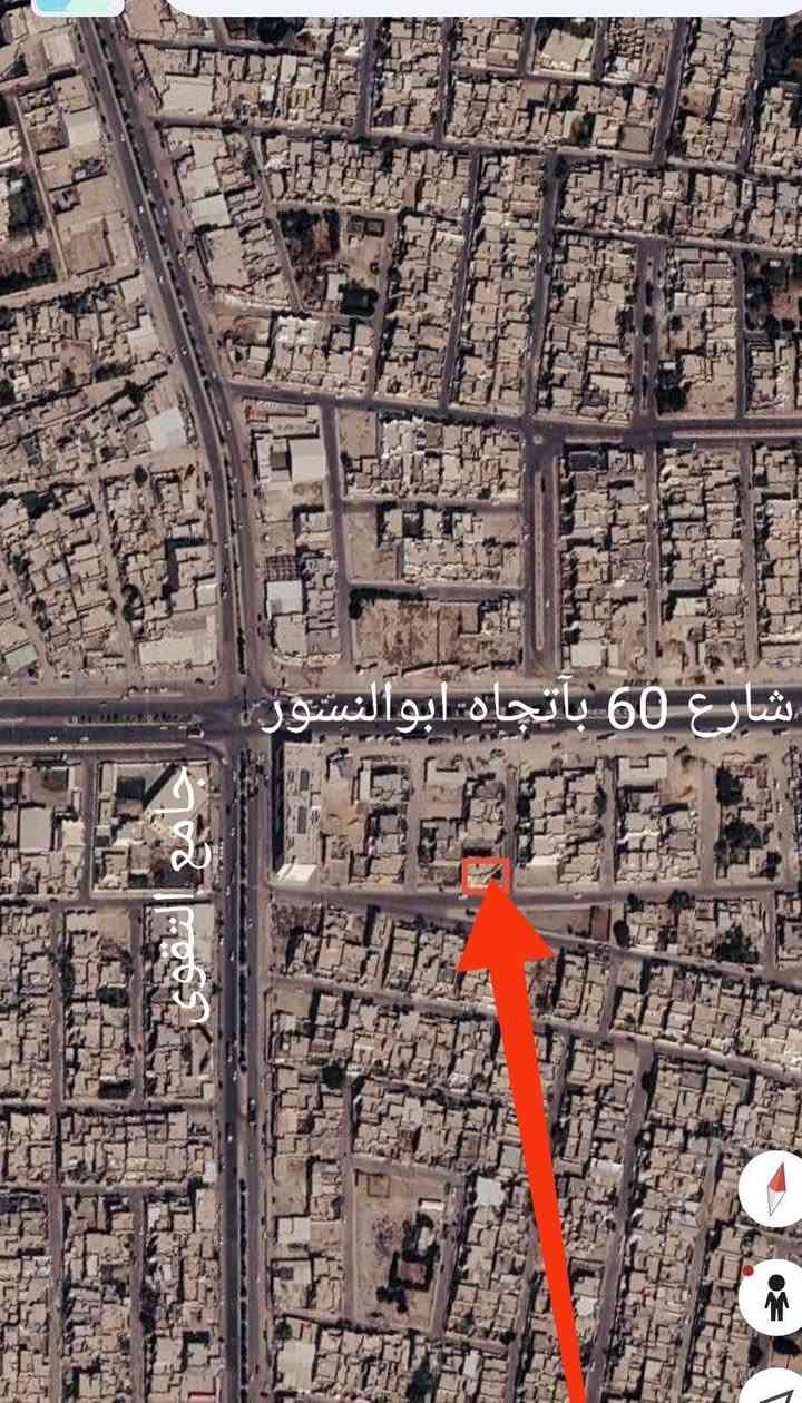 🏠🏠🏠🏠🏠🏠🏠🏠

يتوفر  بيت طابقين ركن للبيع في الفلوجه حي الشهداء  قرب شارع 60 
 المنطقه الي مقابيل جامع التقوى البيت ركن وعلى حديقه و شارع عريض 
 نافذ على شارع 60 ونافذ على شارع المنجزات  🌴 

🌴1️⃣التسلسل📠/ 132
🌴2️⃣مساحه🏚️/ 310م
🌴3️⃣الواجه🏫/ 13
🌴4️⃣النزال⛺/ 24
🌴5️⃣الشارع🛣️/ 15م×10م
🌴6️⃣المرقمه🖍️ /  4265
🌴7️⃣اقرب نقطه داله /    خلف مول النسيم 
🌴8️⃣خدمات🏞️/   متكامله
🌴9️⃣السعر💰/   375 مليون  قابل للتفاوض
🌴🔟ملاحظه/ السعر المعلن على هذا العقار طلب من البائع 
📜نوع الملك / طابو صرف 

 🌴🌴🌴ادارة مكتب النخيل للعقار 🌴🌴🌴

☎️
⚫اللاستفسار📞📞 

☎حسن الصكر 
***********(الواتساب و اتصال )📞
***********(الواتساب و اتصال )📞  

     🌴لا نتعامل على المصرف العقاري🌴
_______________________________________
1️⃣●اسعار 💵العقارات المعلنة في مكتبنا تُحدد من قبل البائع 💸صاحب العقار وليس المكتب والسعر قابل للتفاوض بين البائع والمشتري📜 

2️⃣●⌛نتميز بعدم رفع سعر العقار من قبلنا ونجمع البائع🌴والمشتري وجهاً لوجه لغرض الاتفاق📝  على السعر النهائي 👍 

3️⃣●🌴قضاء الفلوجه/حي الشهداء شارع ستين 60 قرب نادي الصمود Fallujah, Iraq اذا عندك عقار تريد تعرضه للبيع او تريد تشتري عقار 

4️⃣🌴فقط ارسال المعلومات  على الواتساب او الاتصال على هواتف المكتب .. 

☎️نستقبل هواتفكم على الارقام التاليه
