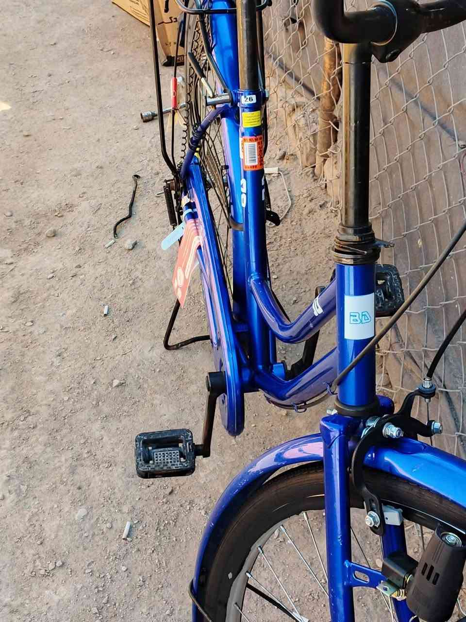 للبيع موديل 2022. كفاله عامه. شركه BD.  الياسكل نقصه زنجيل بس. وسعر 90.   مكان بغداد بضهر الاورفلي.


**إذا كنت صاحب هذا الإعلان وتريد حذفه لأي سبب، رجاءا أرسل رسالة إلى الدعم الفني**