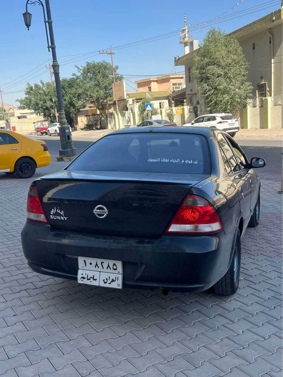 سلام عليكم للبيع نيسان صني كوري 2011 سنويه 2027 شراي خابر ***********. بي واتساب كركوك, العراق
