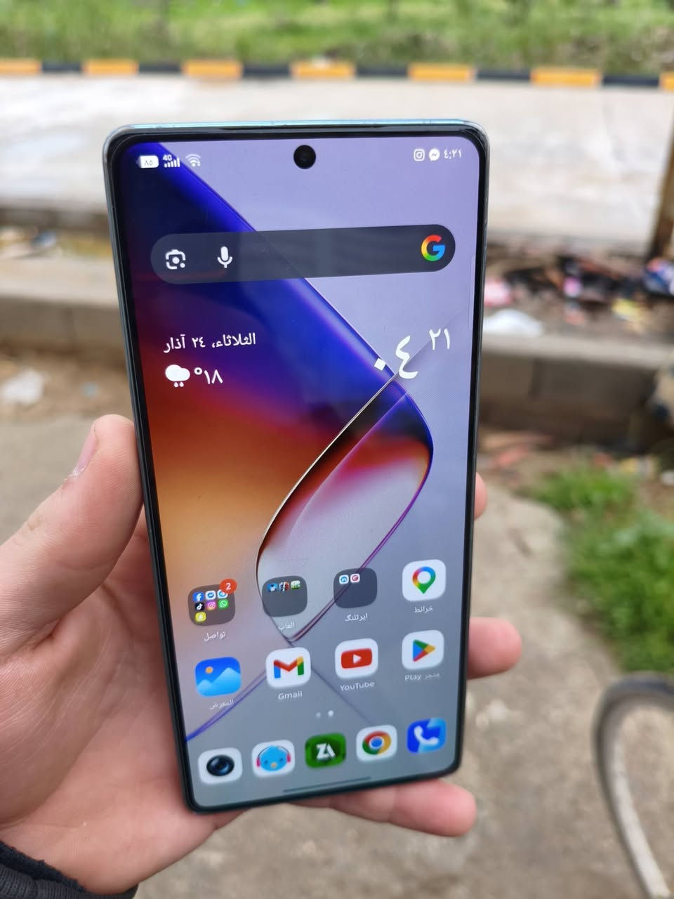 انفنكس جيتي 20برو
انفنكس جيتي 20 برو
256 غيغا رام،12+12 بوبجي 120 فريم 🔥 ما مفتوح مابي خلل مجرد بي شخوط 
سعره، 165 الف بدون ملحقات ديالى بعقوبة فلكه العنافصة ***********
