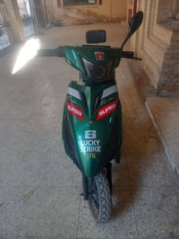 درجه شحن 5 بطاريات ليثيوم نوع الدرجه ماكس عدله   السعر 550 بيه مجال كل...