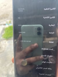 تكنو بوفا5 • ذاكره ٢٥٦ • كلاص كاميرا مكسور