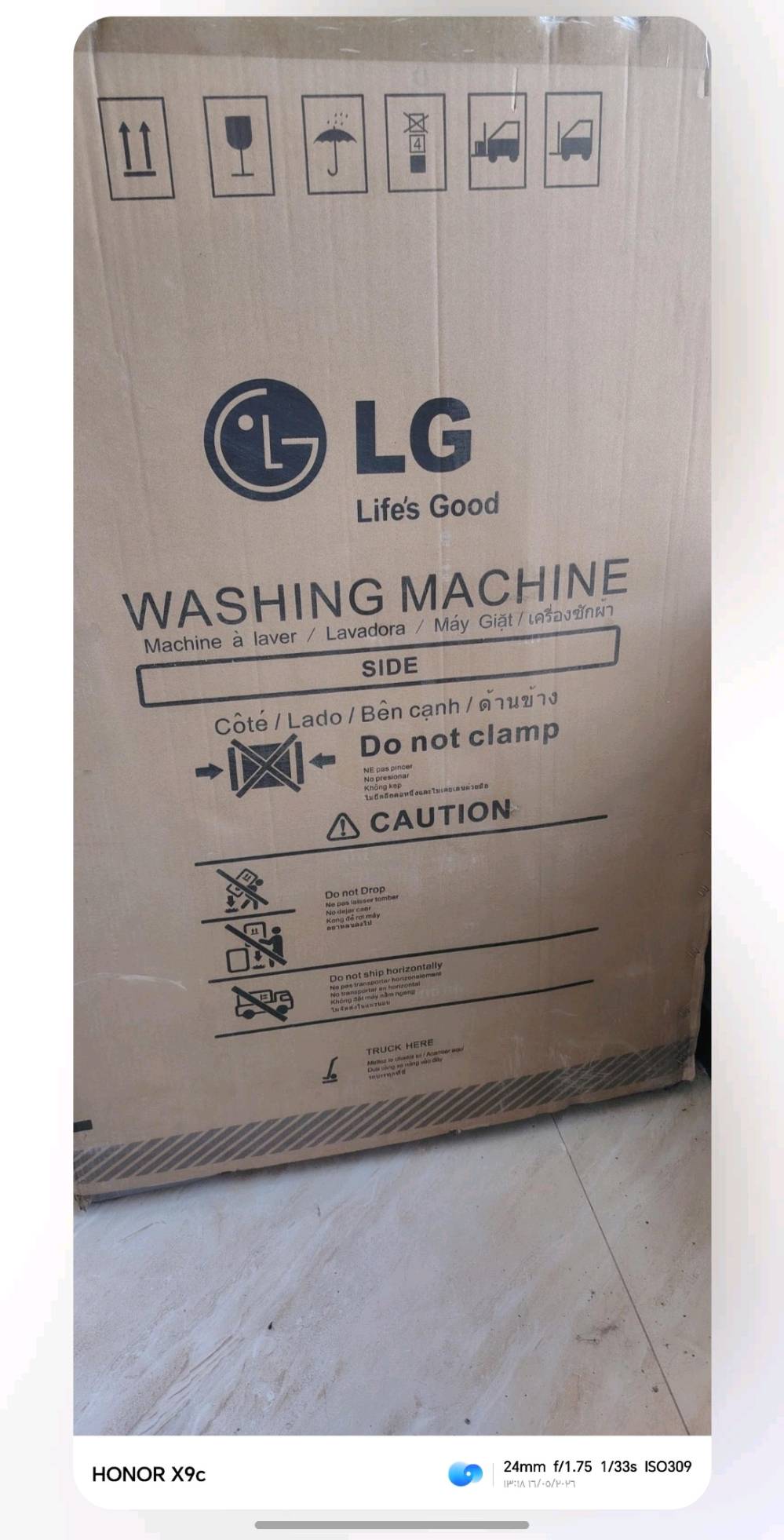 غسالة lg اوتماتيك بابها من فوق بلكارتونه ممستعملة ب ٧٥٠ ألف .