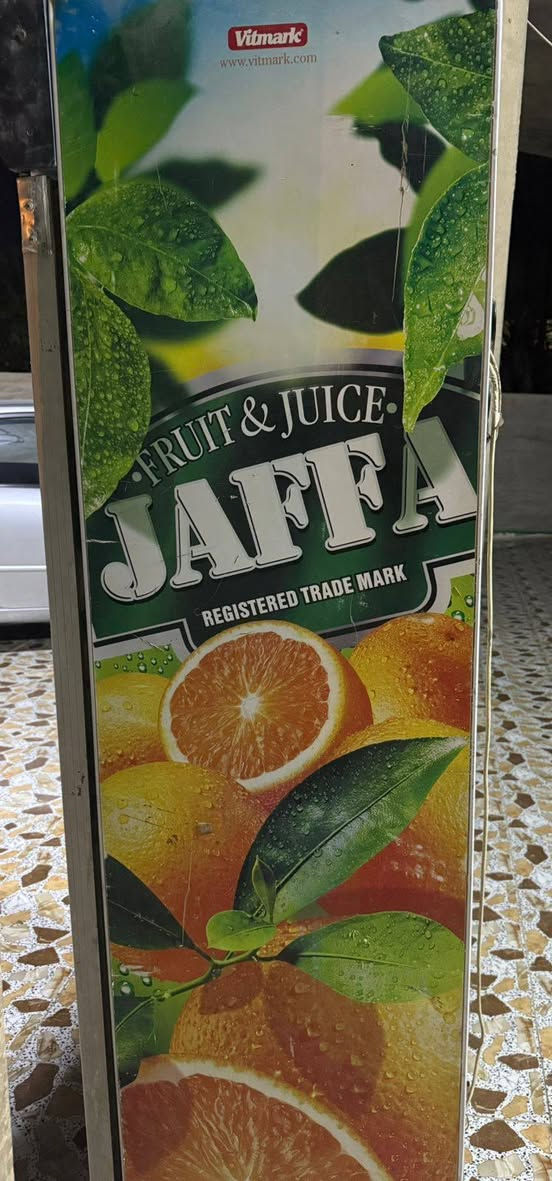 السلام عليكم براد للبيع شغال نضيف السعر 150/ ***********
