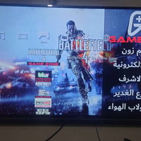 بلي ستيشن 3 • بلاي ستيشن 3 سلم • بلاي ستيشن مهكر • PS3 كاستم • PS3 160...
