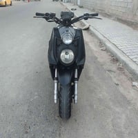 جبلي • بلادي • بيه مجال