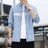 كابوي صيني • خفيف صيفي • شد 15 قطعة