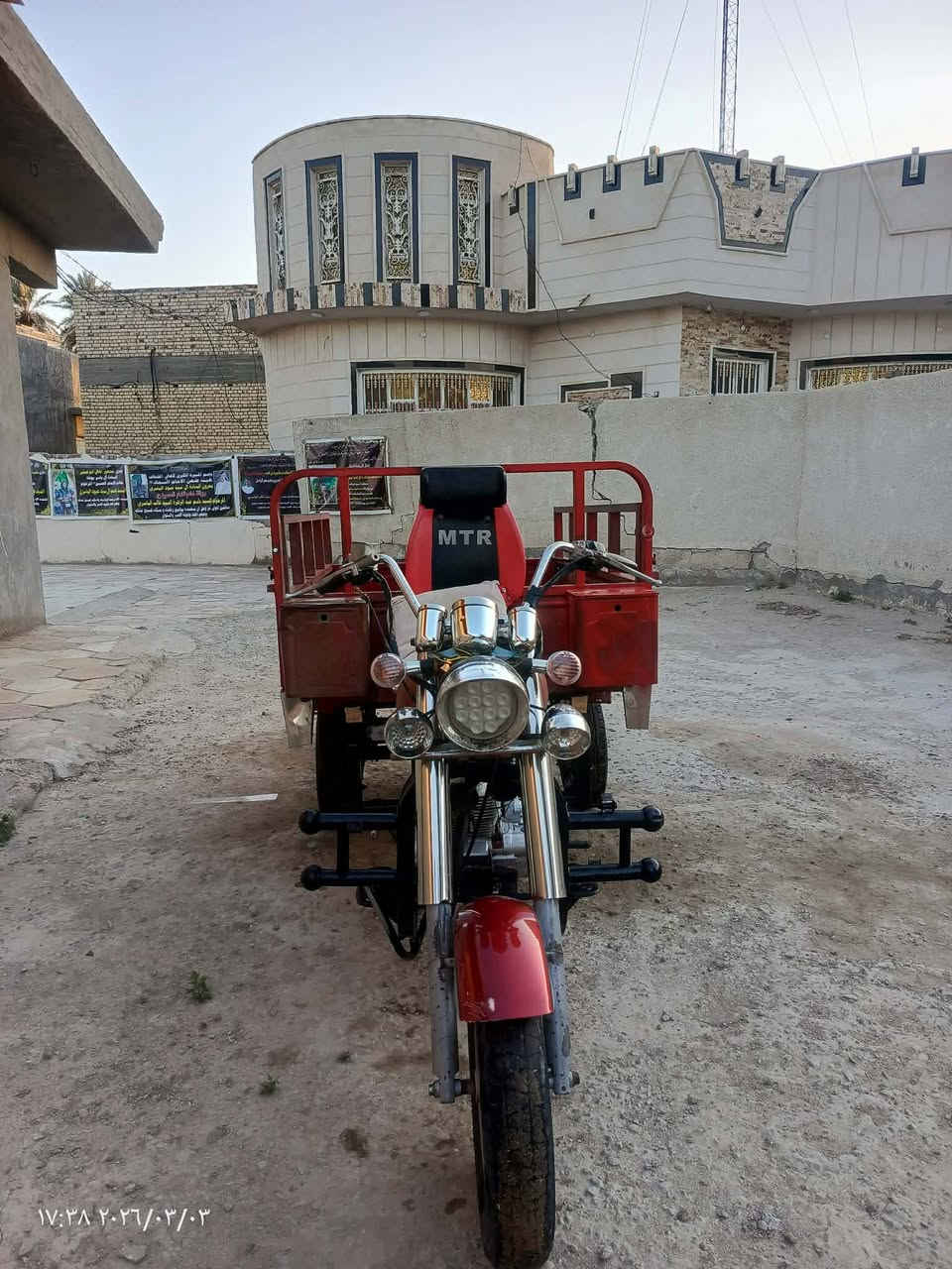 سلام عليكم ستوته مديل عشرين اوراق اصولي بسمي ابيع او مراوس اليريده بخدمته سعر 1600 وبيه مجال مكاني نجف مشخاب رقمي ***********بي واتساب
