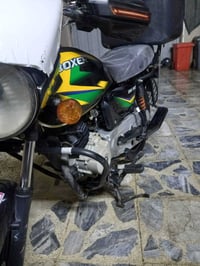 بوكسر • مديل 21 • اوراق ضايعه