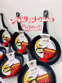 تيفال • بلندي • بئر العاتر