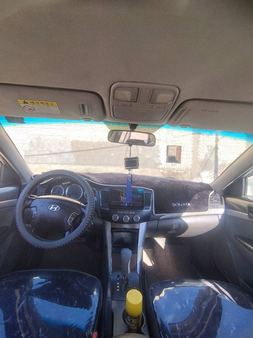 سلام عليكم سوناته للبيع موديل 2010
الاستفسار عله هاذا رقم ‏/‪0785 292 2928‬‏
