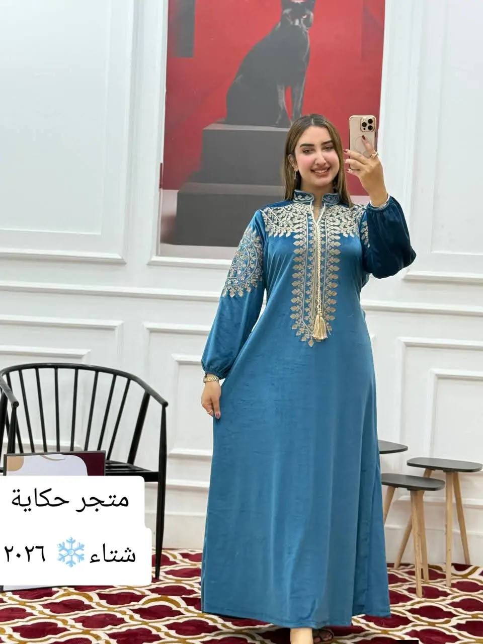 🌞✨ استعدّي لصيف 2026 بإطلالة غير تقليدية من "حكاية وصل"!
أزياء تسرّ العين وتلامس الذوق… بتصاميم تجمع بين الرقي والبساطة 👗💫
0788 291 5225
🔹 خامات مختارة بعناية:
كتان إسباني ناعم | قطن مصري فاخر
💯 صناعة مصرية درجة أولى – بجودة تستحقينها

💸 متوفر بسعر الجملة والمفرد – لأن الأناقة ما لازم تكون غالية!

📦 خدمة توصيل لجميع المحافظات
📏 المقاسات:
رقم 1: من 55 كغ إلى 70 كغ
رقم 2: من 70 كغ إلى 90 كغ

🎯 سواء كنتِ تبحثين عن الراحة أو التميز، كوليكشن "حكاية وصل" هو خيارك الأكيد!

📲 للطلب والتواصل السريع:
0788 291 5225
واتساب أو فايبر: ***********

👇 اضغطي الزر الآن أو راسلينا مباشرة، وخلي إطلالتك تحكي حكاية ✨🧵
