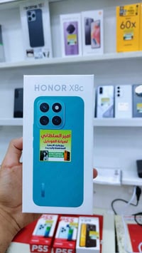 هونر X8c • السماوة • المثنى