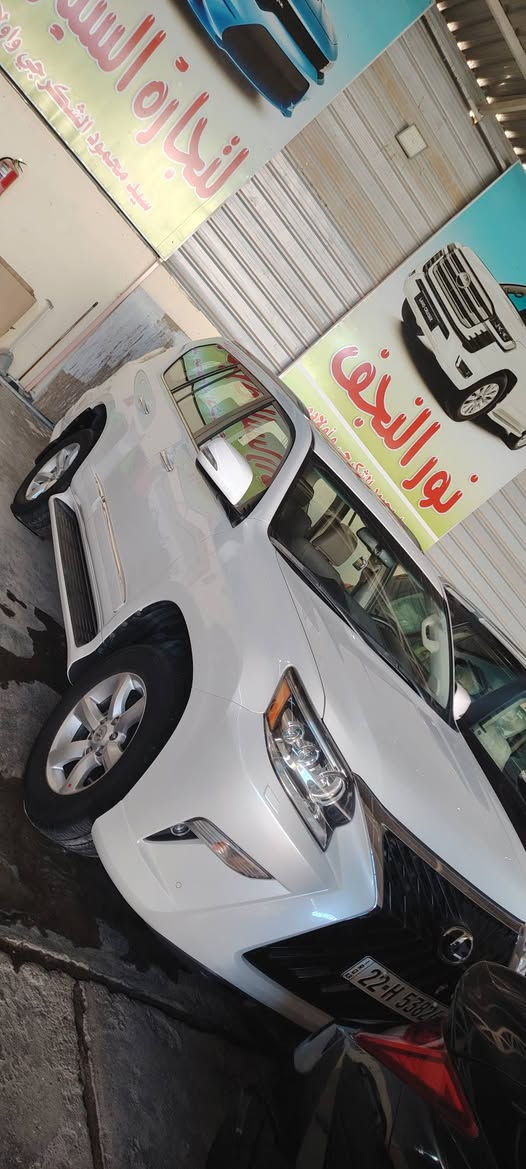 سلام عليكم لكزز برادو مديل2019  فطيم اصل
ماشيه 82اصل 
سياره كفاله عامه 
كشنات جلد حار +بارد 
فتحه بسقف 
سترين كهرباء خزن يصعد وينزل 
سياره لايت اسود زنون 
سياره رقم اربيل جديد بسم شركه 
رقم اهاتف***********بي واتساب 
المكان السياره النجف الاشرف
