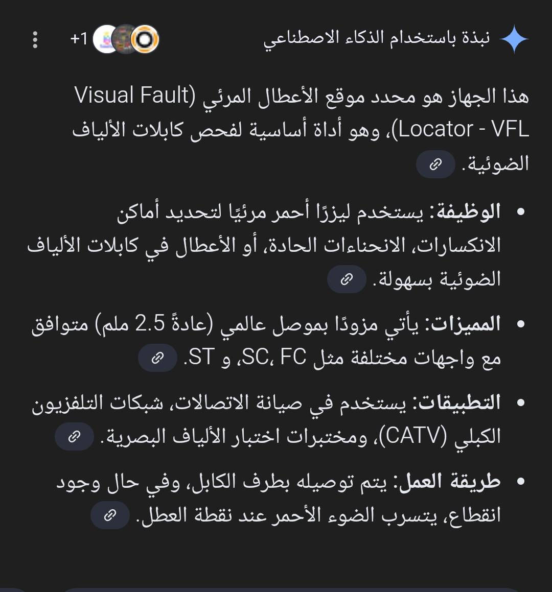 يابه انطونه سعر وبالعافية جديد لوك


**إذا كنت صاحب هذا الإعلان وتريد حذفه لأي سبب، رجاءا أرسل رسالة إلى الدعم الفني**