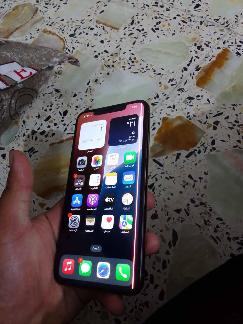 سلام عليكم 
اكس اس ماكس  ذاكرة 512 🔋80شحن فول 
جهاز وتر ما مفتوح فقط بي خط بل شاشه ما مأثر نهاين 
بدون غراض سعر 180 عنوان بغداد بلديات شراي اتصل ***********
