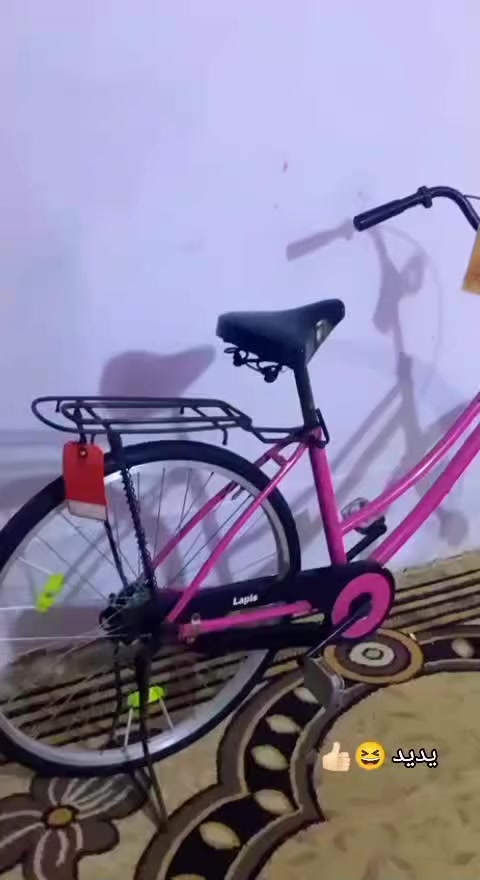 سلام عليكم بيسكل البيع او مراوس غراض كمله مكان نجف جزيره


**إذا كنت صاحب هذا الإعلان وتريد حذفه لأي سبب، رجاءا أرسل رسالة إلى الدعم الفني**