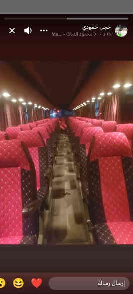 للبيع او امروس اب سياره اصغيره
السياره بدون،.؟؟ السعر 125 و بيه مجال للاستفسار الاتصال *********** العنوان النجف
