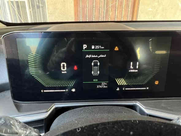 سيارة سورينتو 2024 وارد خليجي 
فول مواصفات 
بانوراما 
گير ماوس
٤ وضعيات للقيادة
كشنات كهربائيه 
داخل بالون الابيض 
شاشه متصلة 
سايد بريك دگمه 
حساسات خلفية وأمامية 
اشاير بالمري 
دخول بصمة ذكي
3 قطع تبريد
نظام مانع انزلاق 
وهواي مواصفات 
السيارة مكفوله كفالة عامة حتى من الشخط 
سعرها 325 وبيها مجال بسيط 
للاستفسار اكثر ***********
