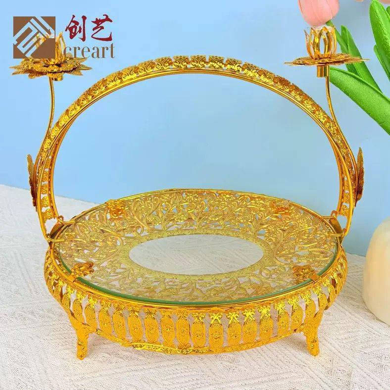 🔥🔥🔥 عرض خاص 🔥🔥🔥                                       سيت استكان مغربي اندلسي مذهب طلاء ثابت الحجم الكبير                           استكان ( 6 عدد)                      صحن ( 6 عدد)                          خلي التقديم داخل بيتج على اخر طراز واخر دزاين                   ا🎁  مع   هديه    🎁    🔥🔥🔥                                  سلة تقديم كرزات وجكليت 😍                                          سلة ذهبي ملكي                                                         الأرضية كزاز والقاعدة ملكي فرعوني 🤗                        السعر 🔥 17,000 آلف دينار 🔥 🔥                              أجرة التوصيل 5 آلاف دينار لكافة محافظات العراق
سارعو بالحجز قبل انتهاء العرض 🌜 🌜 @إشارة


**إذا كنت صاحب هذا الإعلان وتريد حذفه لأي سبب، رجاءا أرسل رسالة إلى الدعم الفني**