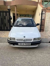 استرا ٩٣ • حجم ١٦ • رقم اربيل