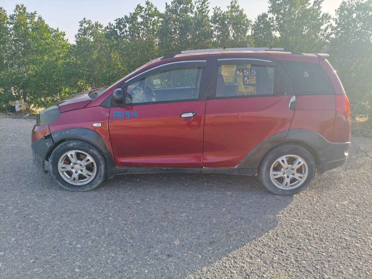 سلام عليكم شيري سياره محرك وكير كفاله اصوليات كفاله تحويل غرامات عليه سعر 24عنواني زبير ***********
