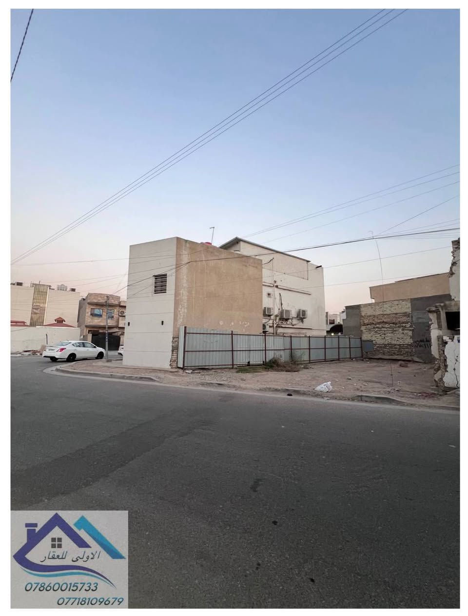 ⭕️  أعـلان بـيع   ⭕️
🧱 قطعه أرض 
🔴 المساحة ١٣٤م 
⭕️ الواجهه ٩م
 

📌في بغداد منطقة القادسية 
📍سكني موقع مميز
🔋 كهرباء خصخصة 24 

للأستفسار الأتصال 
*********** 
***********
