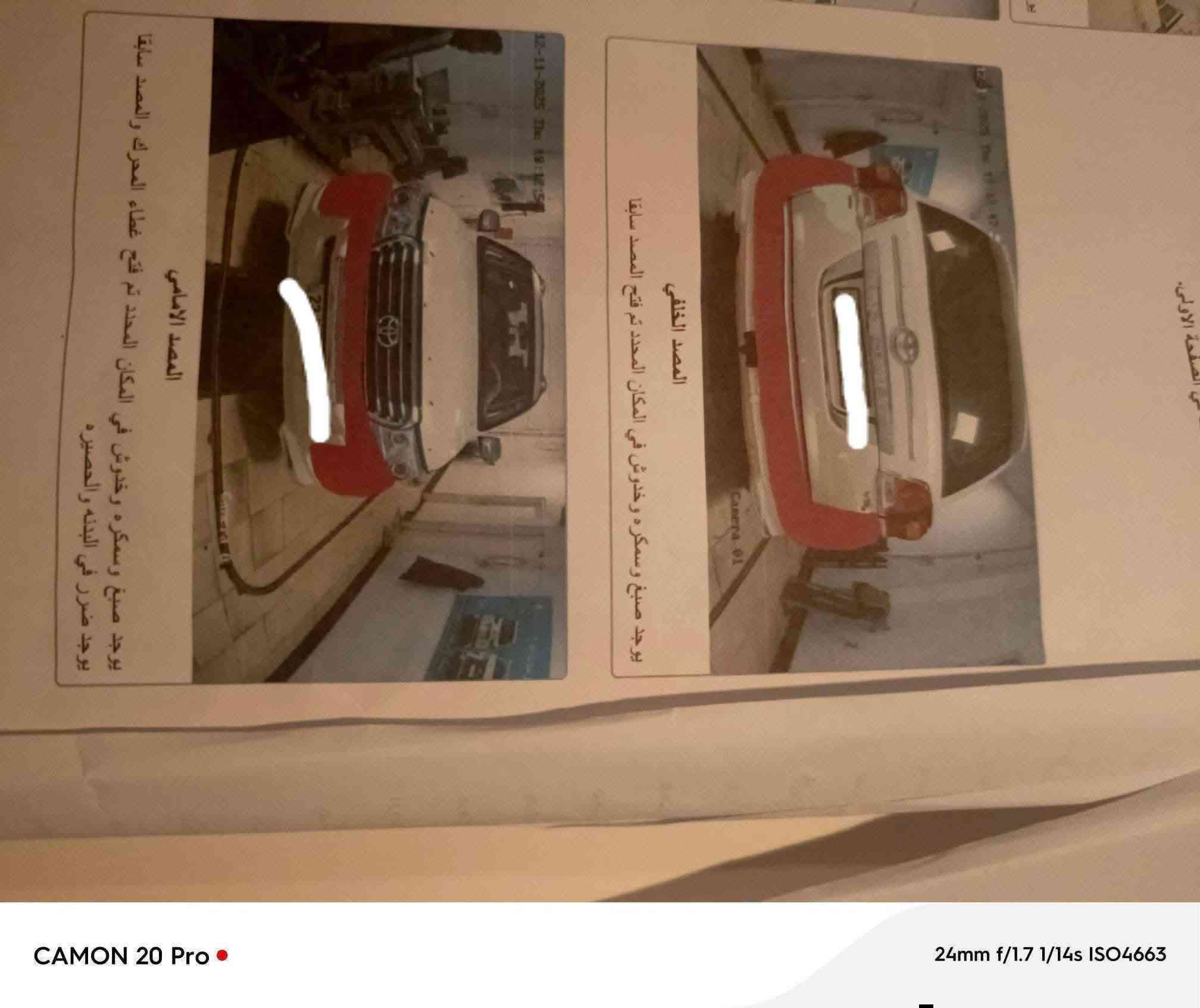 #لاندكروزر 2014 -(V8) - GXR 4600
 للبيع أو المراوس
​العداد: 154 ألف كم حقيقي.
​الرقم: أربيل دولي (سنوية وهزة جدد).
​الحالة: كفالة (صبغ وتبديل وفتح)، عدا البنيد (معير مطبق) أثر طخة بسيطة بالدعامية.
​الموقع: واسط 
​📞 للتواصل: *********** / ***********
#السعر : 310  بيع مستعجل بسبب ضرف
