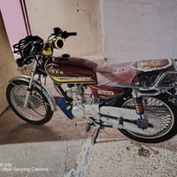 تايجر G125 • ٢٠٢٣ • ٥ كير