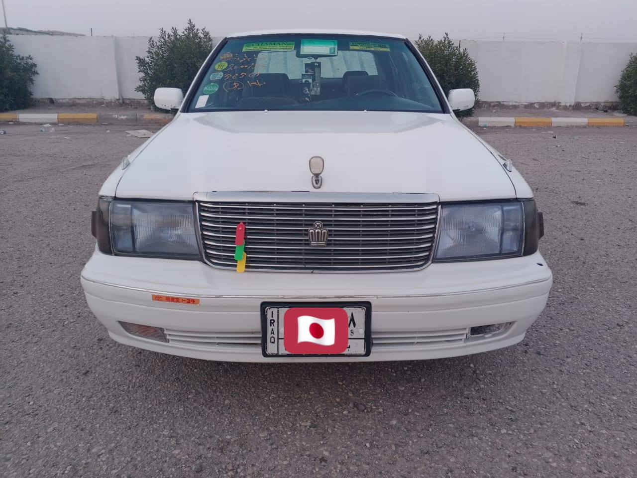 سلام عليكم راس ثور اللبيع السياره جديده مال جناي مكفوله من الكص ونقل جثه وعيب الشرعي وظربه موديل 1996 السعر 90وبيها مجال السياره جاهزه العنوان قضاء القرنه الستفسار على هاذه رقم ‏‪***********‬‏  ***********
