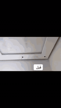 تصميم داخلي | أفكار ديكور 
•📍شغلنا يحچي عنّا ديكورك بذوقك
• بإدارة الأخوين | 📞 ***********
• 📍ديكور عصري – تنفيذ بإتقان
• تابع شغلنا وشوف الفرق 💗
