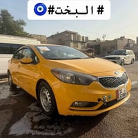 من رخصت الادمن كيا فورتي مديل 2015 كادثها دعاميه وشوي من الجاملغ بدون ...