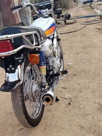 امتياز ٢٥ • وراق استنساخ • بابل