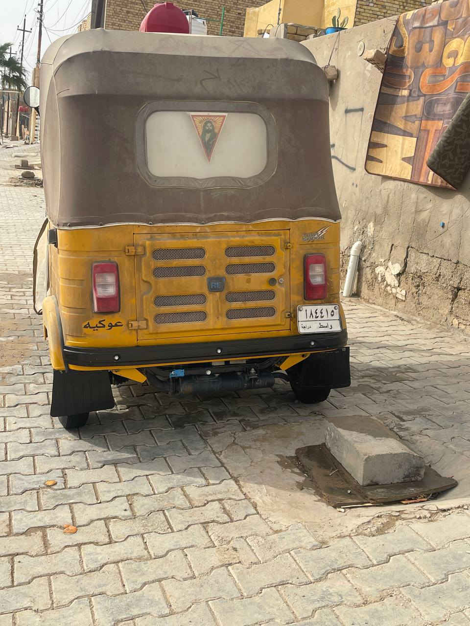 سلام عليكم هاي تكتك لبيع موديل (20كفاله عامه معمره بس دوس ) شهر 11 رقم واسط والشراي يتصل‏‪***********‬‏ مكاني كوت
