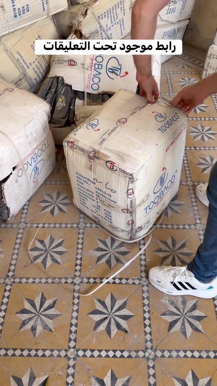 مثل ما وعدناكم، اليوم عرضنا المميز على حقائب الهيتر 🔥👜

إذا عجبك أي موديل وتريد تعرف السعر أو تحجز، تواصل ويانا مباشرة على الواتساب.

📲 للحجز والاستفسار راسلنا الآن، والكمية محدودة.


**إذا كنت صاحب هذا الإعلان وتريد حذفه لأي سبب، رجاءا أرسل رسالة إلى الدعم الفني**