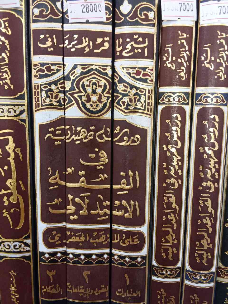 الاسعار اسفل الصور


**إذا كنت صاحب هذا الإعلان وتريد حذفه لأي سبب، رجاءا أرسل رسالة إلى الدعم الفني**