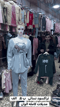 عرض خاص 6 
عنوان محل سوق الدولعي 
مجاور مجمع القارات أو 
مجاور علي باريس 
محل قاسم كتاب 
حجز ***********
