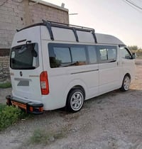 سي تو • مديل ٢٠١٩ • رقم مثنى