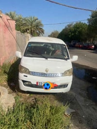 سلام وعليكم اخوان سياره نكرت سلف كامله حلوه تحويل بنفس اليوم السيارة ب...