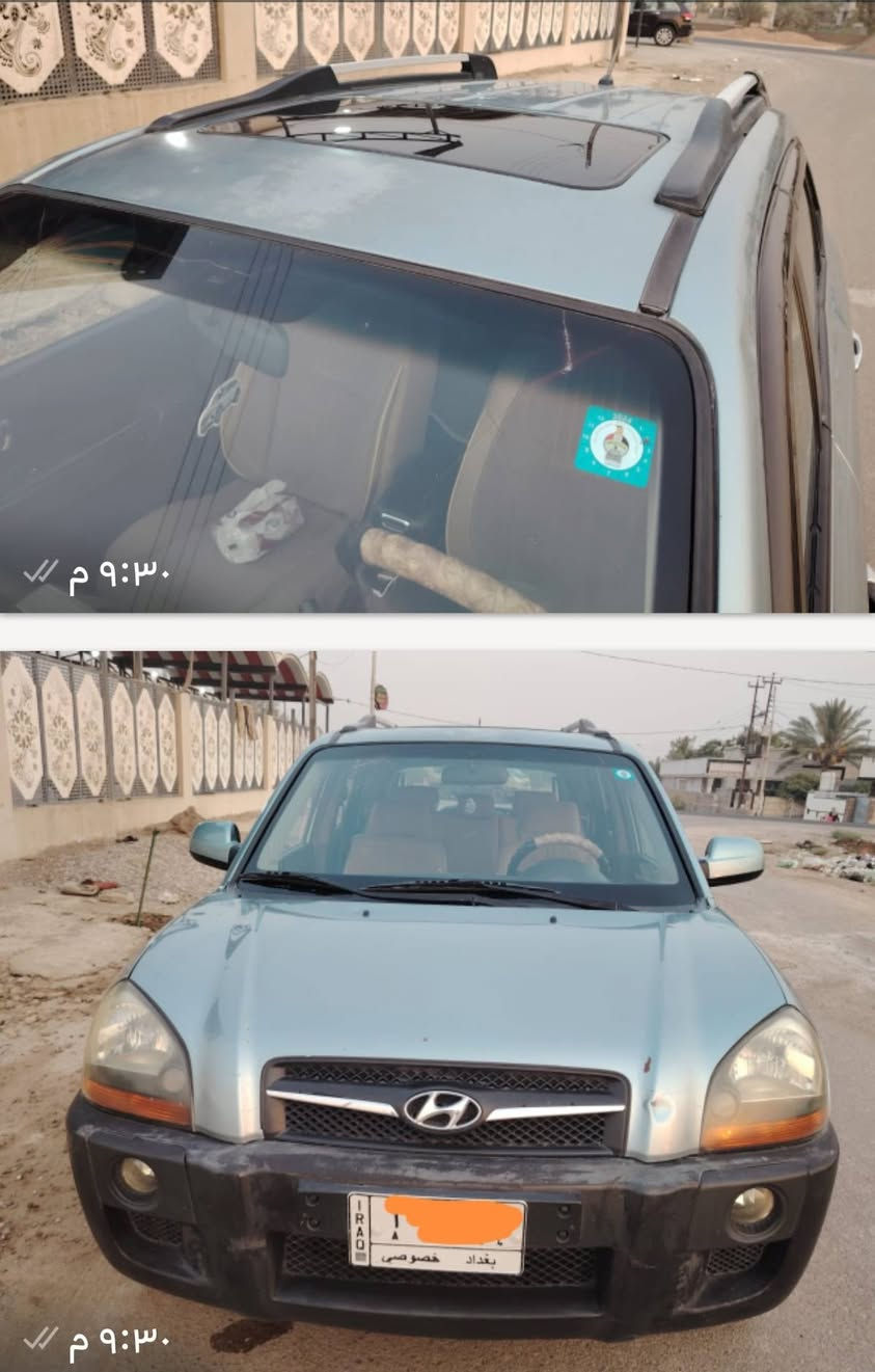 توسان ٢٠٠٩ خليجي بيهة ضربة باب الصدر عكس السايق تصليح عالبارد موجودة ديالى بعقوبة السعر ١٠٥ ورقة للإتصال ***********
