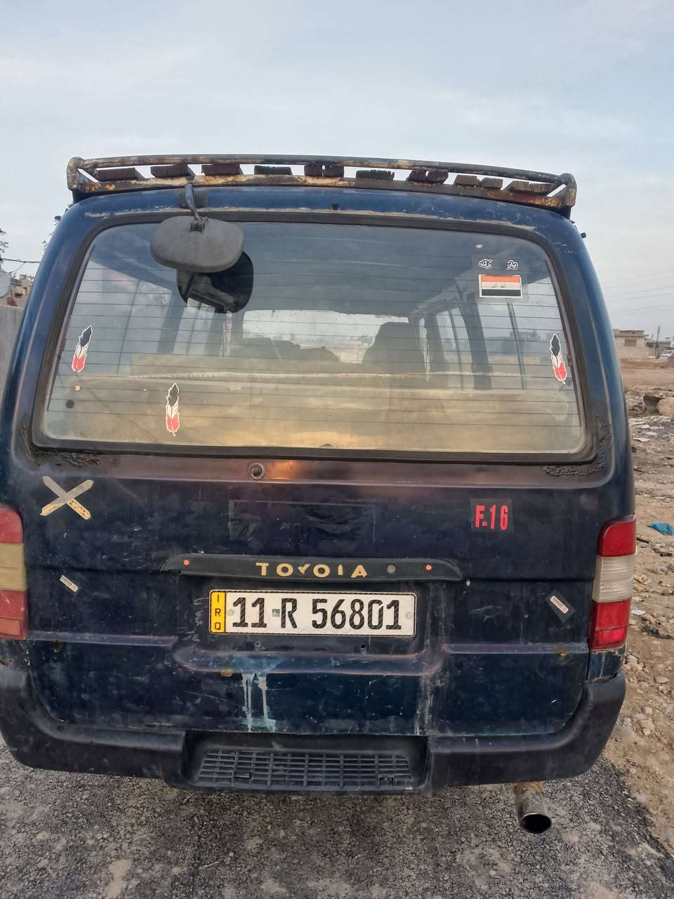 هيس موديل96رقم بقداد نكليزي بسمي مكين كامري كير عدي سعر38بيه سارة جهز بلديه سنوي30مكان بقداد نهرون رقم وتساب ***********
