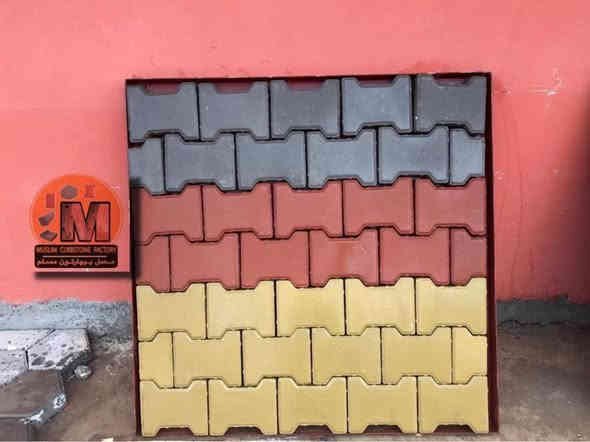 معمل بيهارتون مسلم
لأنتاج انواع مقرنص و كربستون و سواقي 
نعمل دائما لخدمتكم ولتقديم الافضل في جمیع محافظات العراق ✅
توصيل لكل محافظات 
———--------------------------------------
العنوان : كركوك - طريق اربيل -مفرق شوان -
 للاستفسار :-
***********
***********
***********

معمل بیهارتون مسلم
طريق کرکوك - اربيل 
https://goo.gl/maps/2Z1ZLoy3PECzQgzx9
