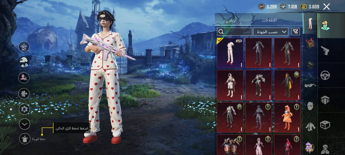 ‏مكلف بل نشر السلام عليكم جهاز بوفه 7 الترا فايف جي لون اسود ملحقات كامله
‏+ حساب بوبجي كلش حلو للبيع السعر 400 هوه الحساب
‏الجهاز ذاكرته 256 + 24 الرام
‏المعالج 8350 مفول 
‏120 فريم بوبجي / والحساب مفول بي اسحله هواي تطور ومشحون وهواي مثكات / ادمن وافق مكاني فلوجه


**إذا كنت صاحب هذا الإعلان وتريد حذفه لأي سبب، رجاءا أرسل رسالة إلى الدعم الفني**