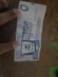 للبيع • سعر تفاوضي