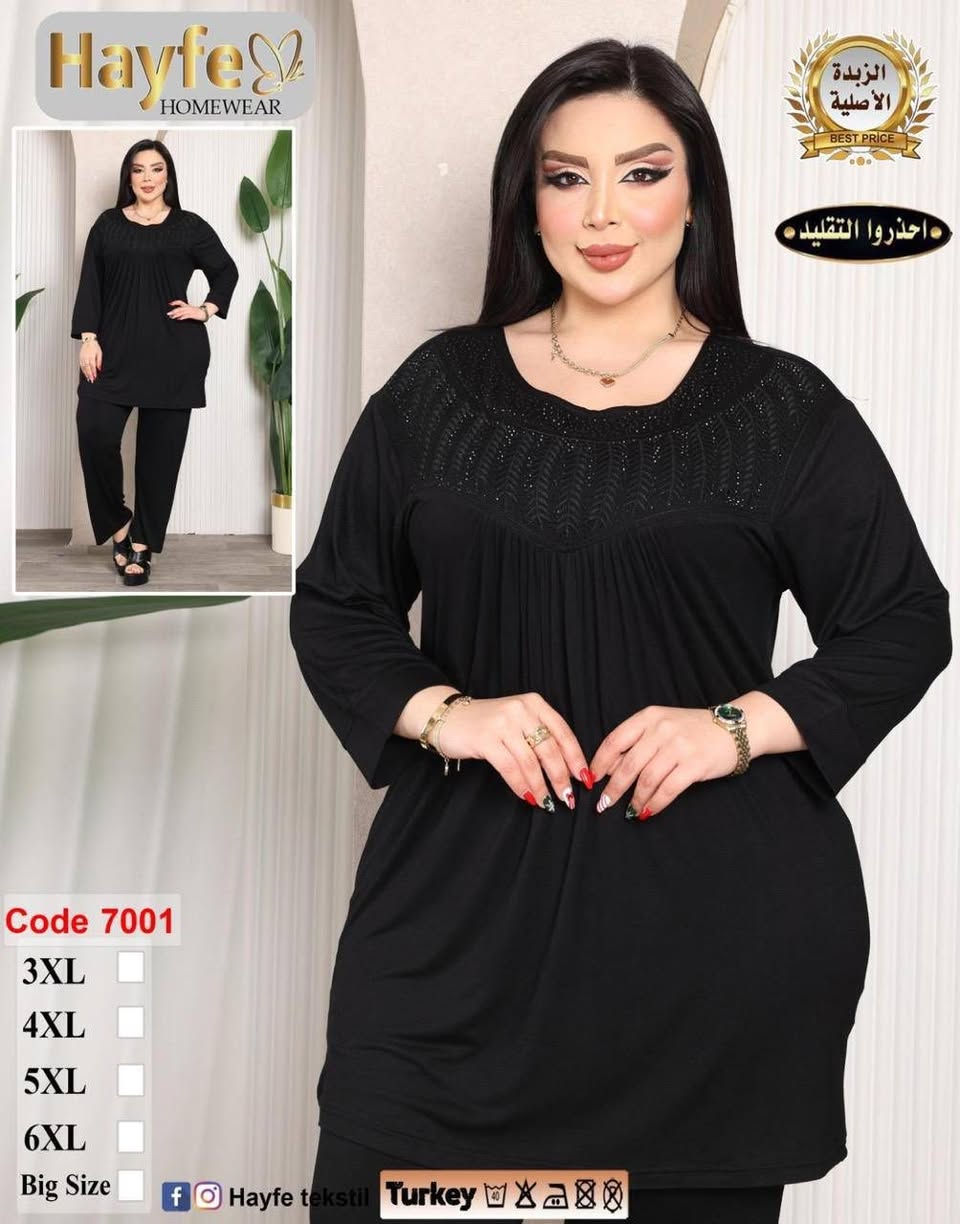 فانيله زبده خامه درجه اولى
⚜️سعر الدرزن 145 الف ⚜️
قياس خاص 3XL 4XL 5XL 6XL 
اقل طلب نص درزن


**إذا كنت صاحب هذا الإعلان وتريد حذفه لأي سبب، رجاءا أرسل رسالة إلى الدعم الفني**