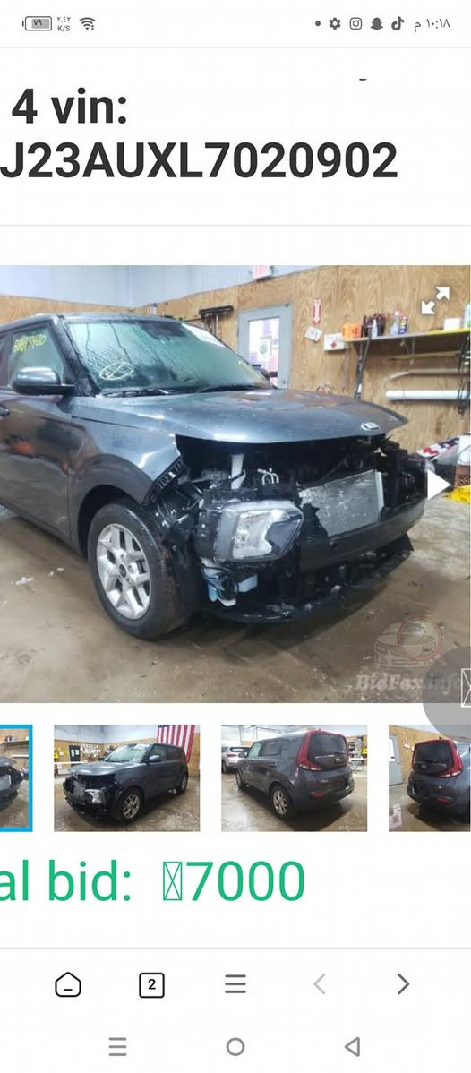 السلام عليكم..صول موديل 2020 اربيل بسمي سنويه
محرك 2000 سيارة بية رواجز مكاني بغداد الغزالية سعر130بية مجال 

وصور حادث موجوده 

*********** بية واتساب
