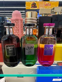 عطور • متوفره • تواصل خاص