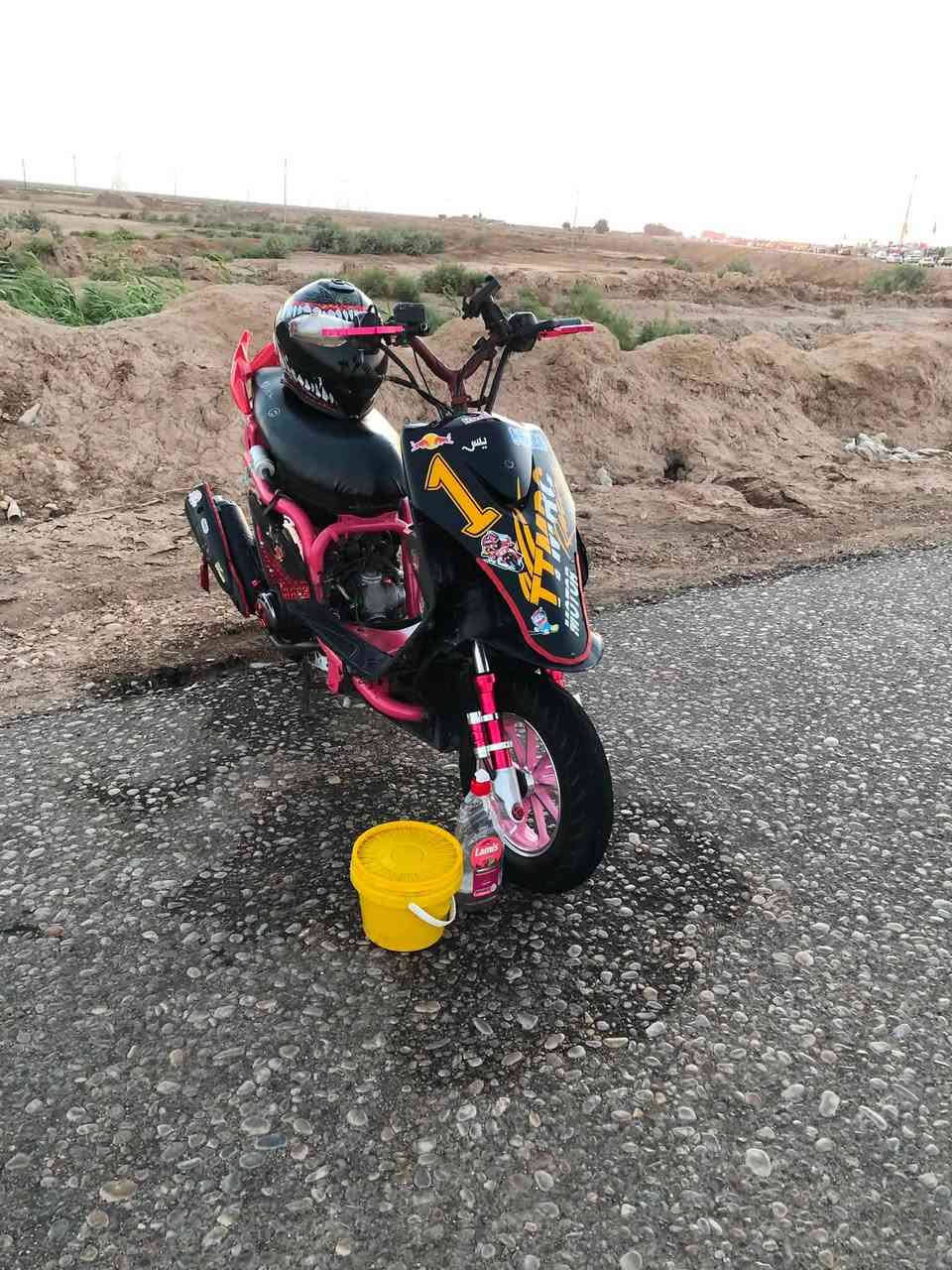 دراجه ماكس عدله مزروعه تزويد نضافه كدام عينك بوشه ٥٥مال لعب شلعه ومعدل تشك الكاع كابريتر محور ايراني سعر 550وبيه مجال ***********وتساب فقط
