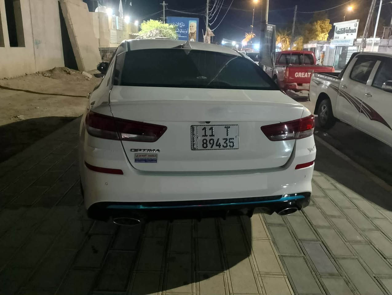 سلام عليكم أوبتيما 2020 خليجي محرك 2400 فول مواصفات سياره بصمه رقم بغداد ماشيه 119 فقط الشراي السعر ع خاص


**إذا كنت صاحب هذا الإعلان وتريد حذفه لأي سبب، رجاءا أرسل رسالة إلى الدعم الفني**